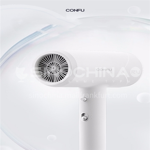 Confu portable hair dryer household negative ion hair care high-power hair stylist special student dormitory hair dryer DQ000527
